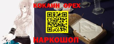 МДПВ Славгород