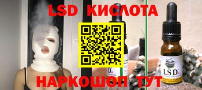 гашик Свободный