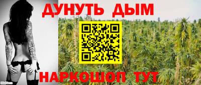 гашик Свободный