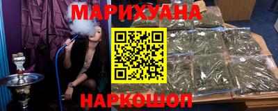 крисы Сланцы