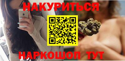 альфа пвп Северобайкальск