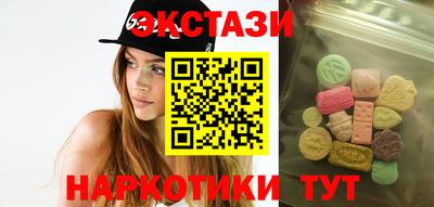гашик Свободный