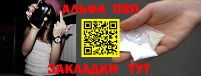 МДПВ Славгород