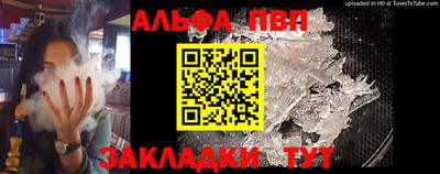 МДПВ Славгород