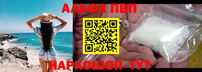 МДПВ Славгород