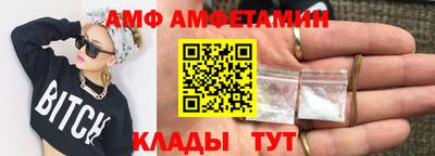 МДПВ Славгород