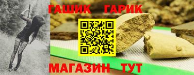 МДПВ Славгород