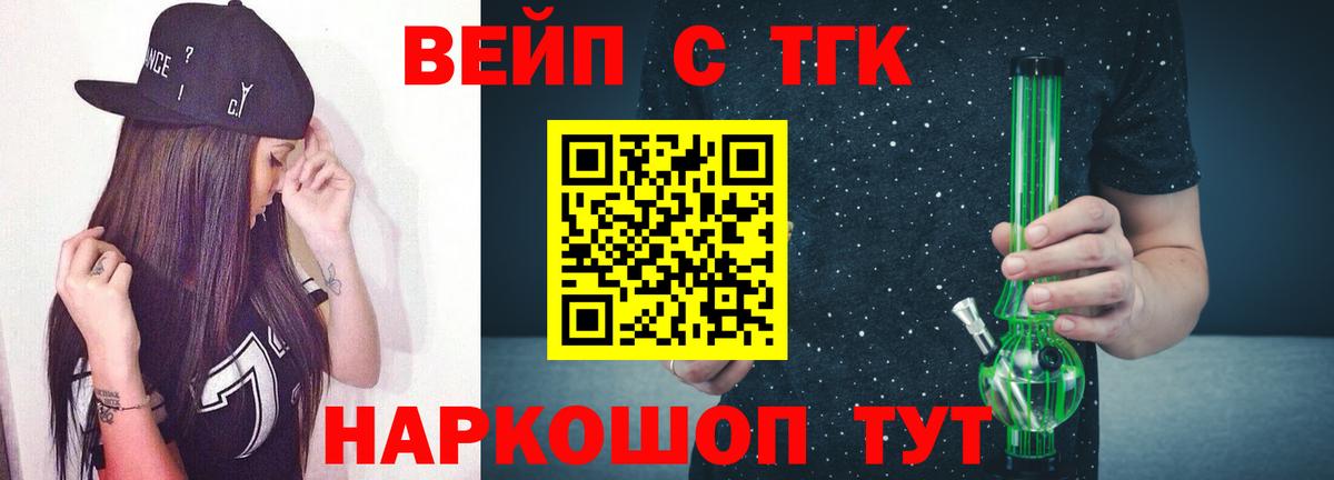 МЕТАМФЕТАМИН Октябрьский
